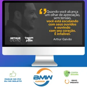 Autoridade Já! - Desconhecido