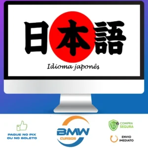 Pronúncia da Lingua Japonesa - Michinobu Miyake